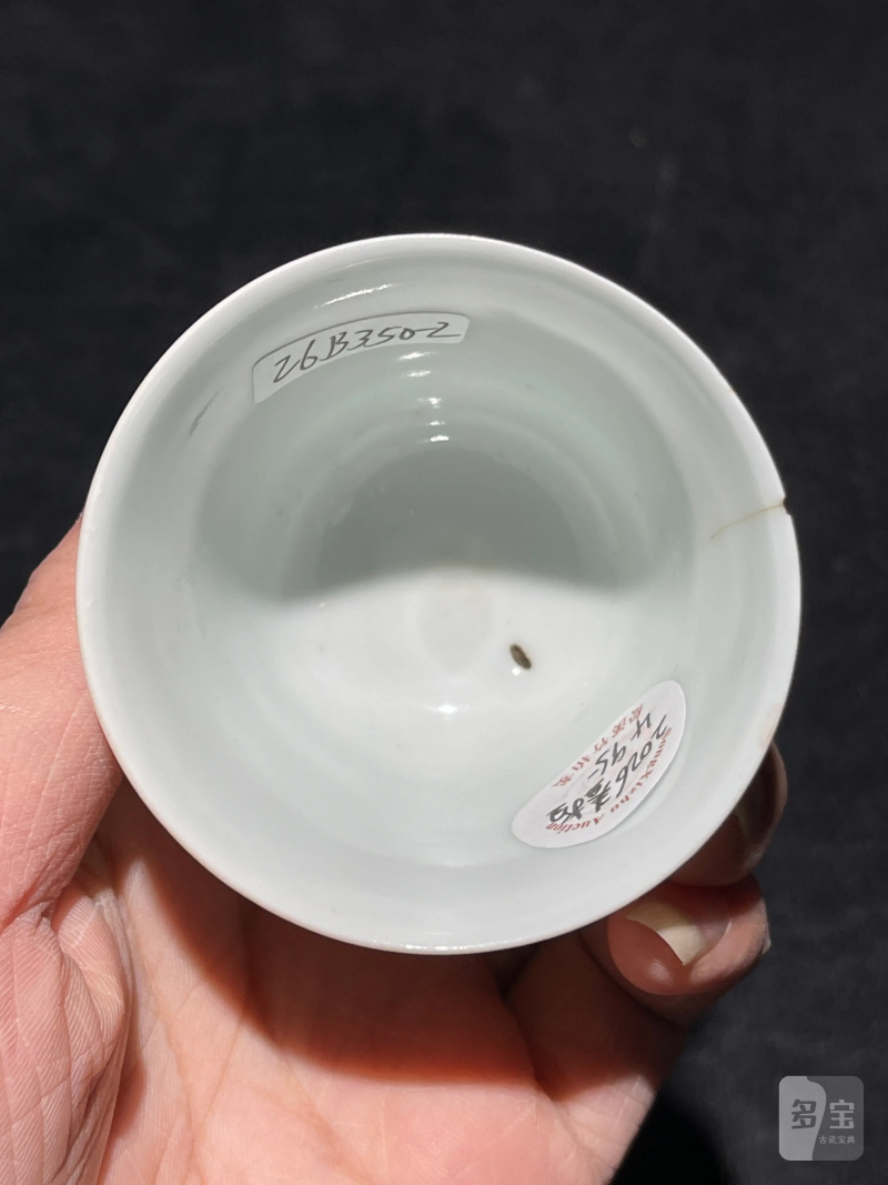 清光绪 浅绛彩花鸟纹杯一组三只 - 图16